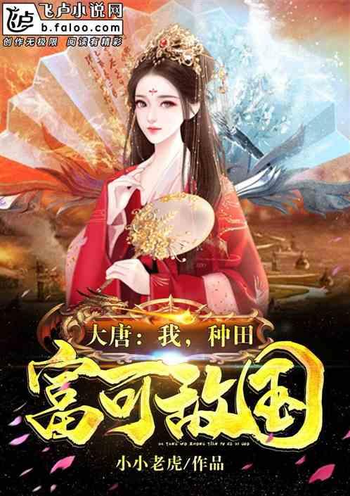 孕期吃山楂滑胎？这些禁忌都是谣言，家有孕妇的请看看这篇文章！