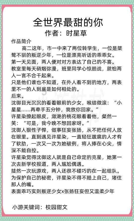 搭载3.0T V6+10AT,新款凯迪拉克CT5-V官图发布
